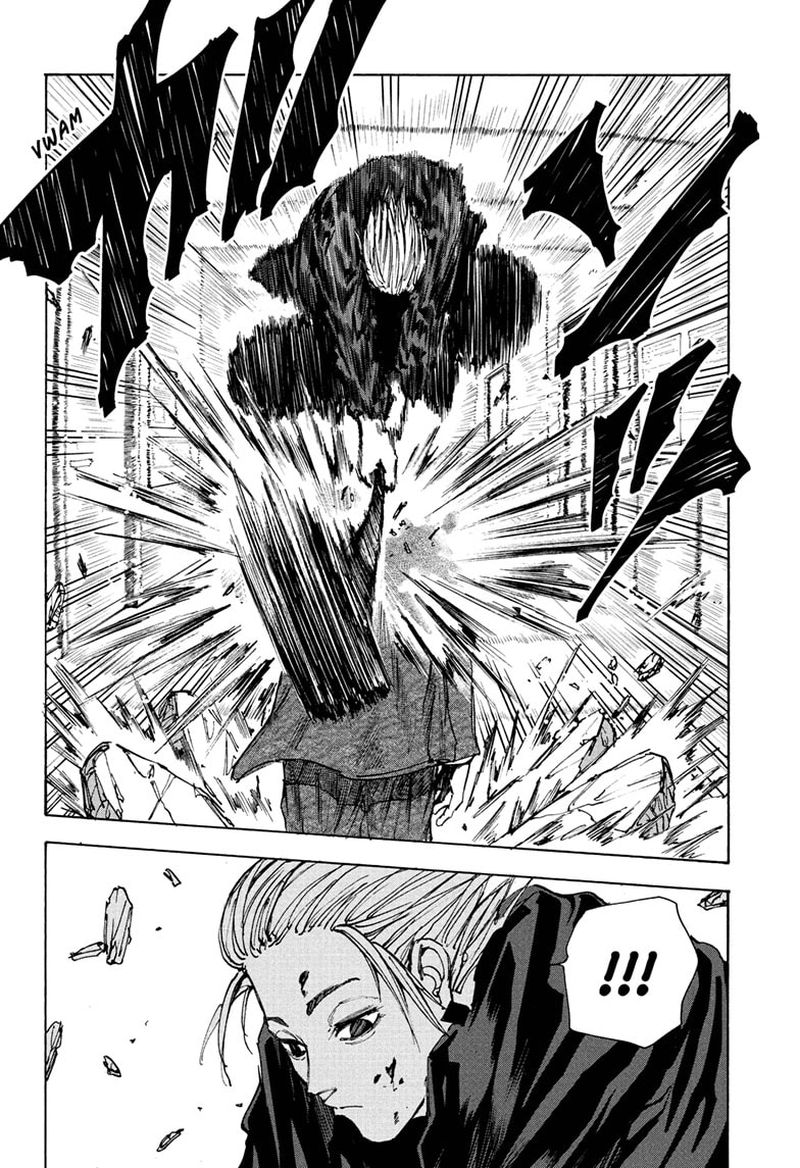 Chapter 52 Slice Slice Dance - Page 7